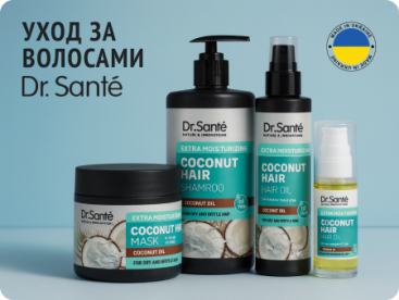 Средства Dr. Sante для ухода за волосами