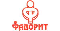 Фаворит