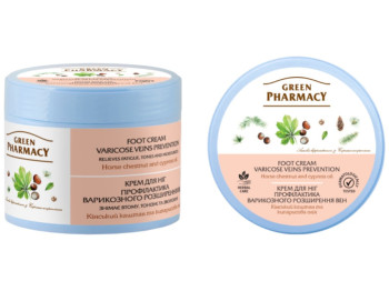 Крем для ног "Зеленая аптека" Профилактика варикозного расширения вен 300мл