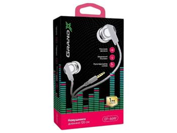 Наушники вакуумные с микрофоном Grand-X, EP-66W, White