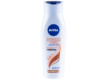 Шампунь-догляд Nivea "Спрямоване відновлення і турбота" для ослабленого волосся 250мл