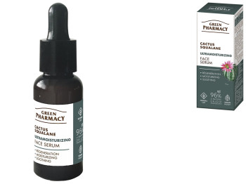Сироватка для обличчя Green Pharmacy Кактус та сквалан, 30мл