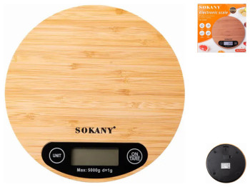 Весы кухонные Sokany, электронные, до 5кг, шаг 1г, круглые, 18,5×1,3см, цвет бежевый