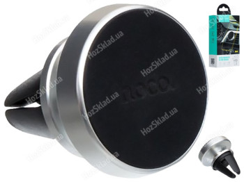 Автодержатель Hoco CA47, Стальной