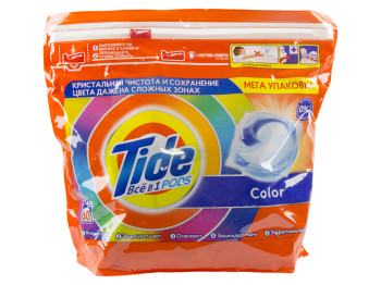 Капсули для прання Tide Color 60х22,8г