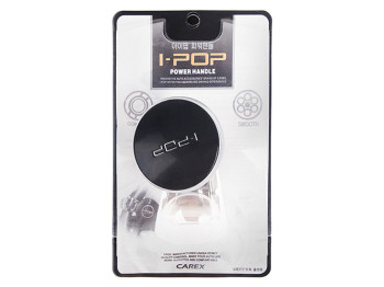 Пуля на руль Carex I-POP, черный, универсальный