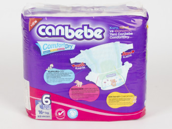 Підгузки для дітей CANBEBE COMFORT DRY JUMBO XLARGE (16+ кг) (ціна за упаковку 32 підгузки)
