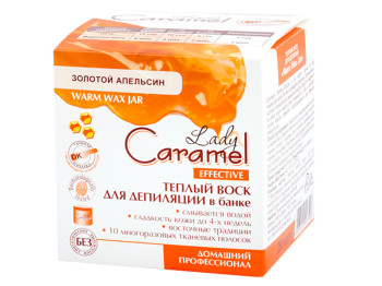 Воск для депиляции теплый в банке "Lady Сaramel" Warm Wax Jar 10 полос