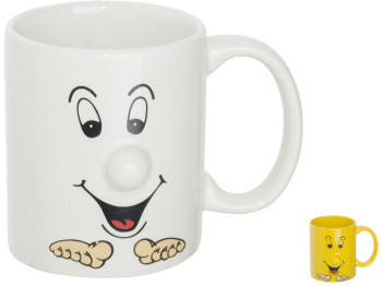Чашка керамічна Smile 12х9х9,5см 360мл