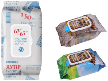 Вологі туалетні серветки Naturelle, 130шт