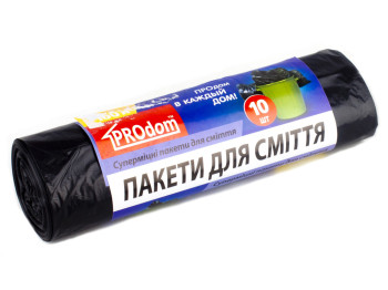 Мусорные пакеты 160л. "Prodom" 10шт 20586