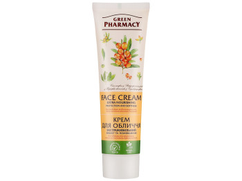 Крем для лица Green Pharmacy Экстрапитательный, с маслом кокоса, облепихи и пчелиным воском, 100мл