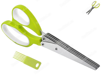 Ножницы кухонные для зелени, 19см