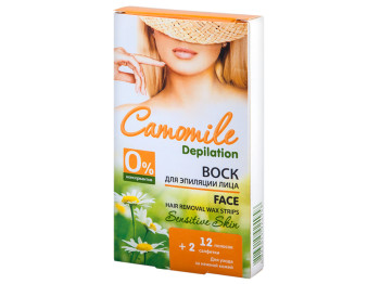 Віск для епіляції обличчя Camomile 12шт