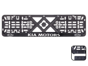 Рамка номера пластиковая с хромированной рельефной надписью KIA