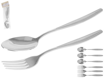 Набор столовый ложки, вилки 20см (цена за набор 6шт)