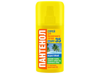 Спрей для безопасного загара Біокон ПАНТЕНОЛ водостойкий SPF35 95мл