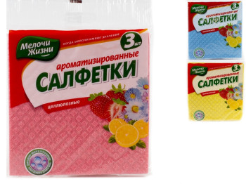 Салфетка влаговпитывающая ароматизированная целлюлозная "Мелочи Жизни" 15.7x16см 3шт