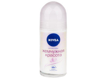 Дезодорант-антиперспірант кульковий Nivea "Перлинна краса" 48 годин, 50мл