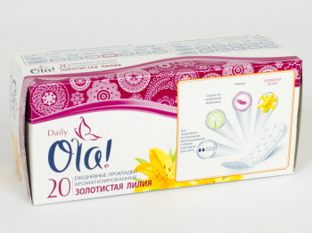 Прокладки "Ola" xx  ежедневные "Лилия део" 20шт