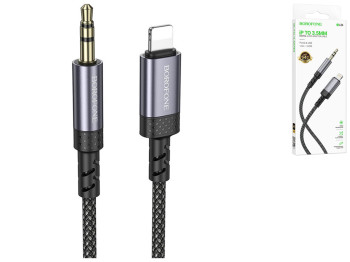 Кабель Aux Borofone BL24 Lightning, 1м, цвет серый