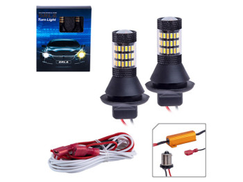 Лампы DRL с поворотом, S25 2в1, 60 SMD-4014, 12V