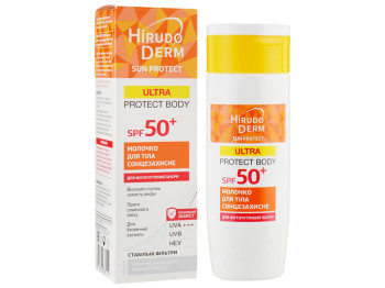 Молочко для тіла сонцезахисне Hirudo Derm Sun Protect SPF50+ 150мл