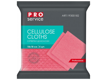 Серветки целюлознi Pro Service Professional, 18х18см, 5шт, рожеві