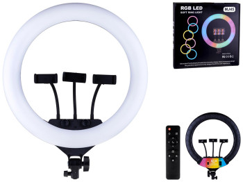 Лампа RGB MJ18 45см мятая упаковка, Чёрный