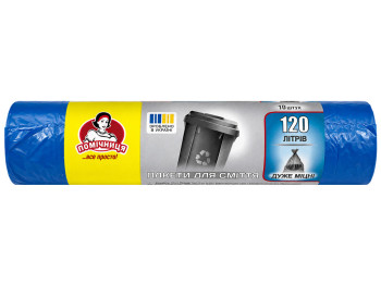 Пакеты для мусора Помічниця LDPE синие, 120л,10 шт