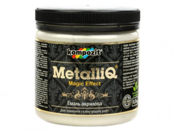 Емаль акрилова MetalliQ "Перли" 0,5л