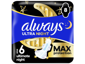 Прокладки Always Ultimate Night с двойными крылышками, 9 капель, 8шт