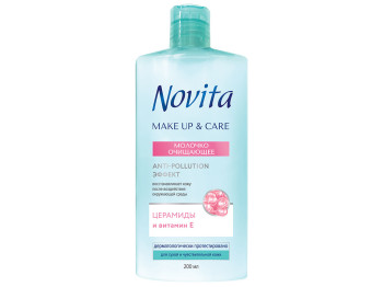 Молочко очищувальне Novita Makeup&care 200мл