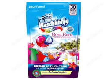 Капсулы для стирки Waschkonig Color Bora Bora, 30шт x 18г