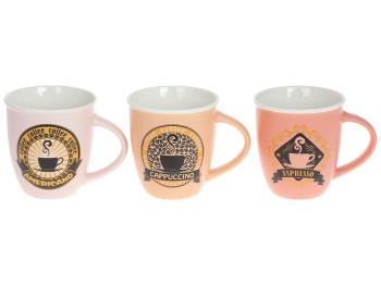 Чашка Coffe, 380мл, 3 дизайни