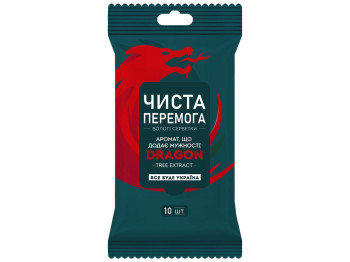 Влажные салфетки Чиста перемога, с экстрактом дерева дракона, 10шт