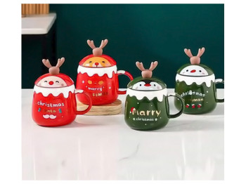 Чашка с крышкой Merry Christmas 450мл