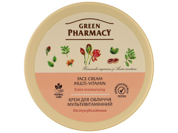 Крем для лица Green Pharmacy Мультивитаминный, с витаминным комплексом и кокосовым маслом, 200мл