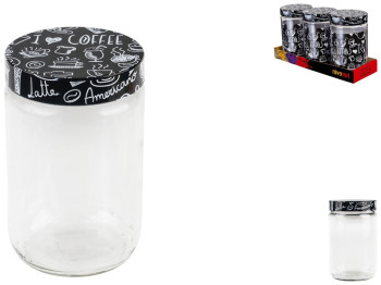 Набор банок Herevin Coffee, 660мл (цена за набор 3шт) 8699038096868