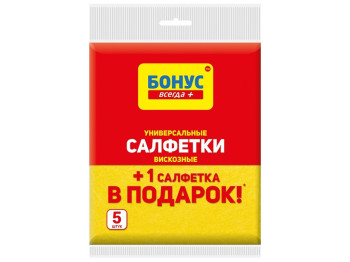 Салфетки вискозные Бонус, 5шт