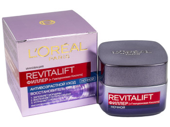 Крем-уход для лица ночной LOreal Paris "Revitalift Filler" восстановитель объема 50мл