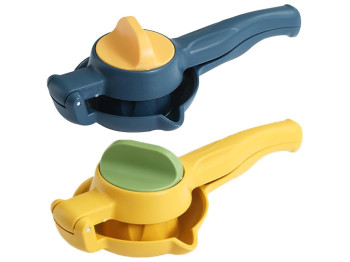 Соковитискач для цитрусових, 21см