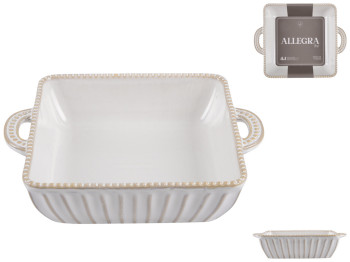 Форма квадратная Limited Edition Allegra Biege, 21х16,5х5см, 6900070191865
