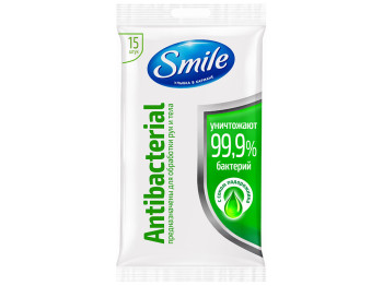 Влажные салфетки Smile Antibacterial c соком подорожника 15шт