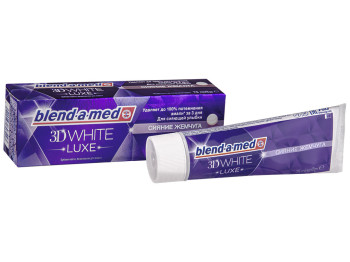 Зубна паста Blend-a-med 3D White Luxe Сяйво перлин 75мл