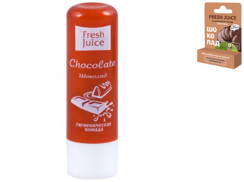 Гигиеническая помада Fresh Juice Шоколад с маслом ши 3,6г