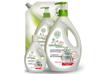 Органічний бальзам для миття посуду з гліцерином "Organic control" для чутливої шкіри 450мл