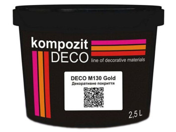 Декоративне покриття Kompozit Deco M130 Gold 2,5л (Композит Деко (жаровня) Голд)