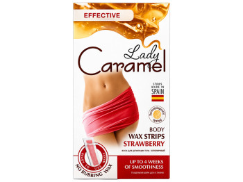 Восковые полоски для депиляции Lady Caramel, с экстрактом клубники, 16шт