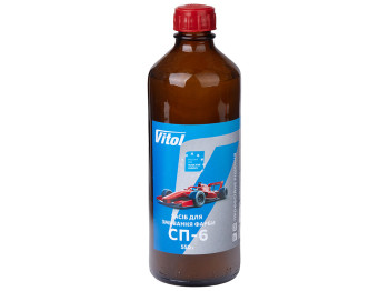 Средство для смыва краски СП-6 ТМ Vitol, 550г, 480мл